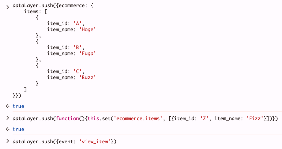 CleanShot-2026-08-31-at-17.40.02.png