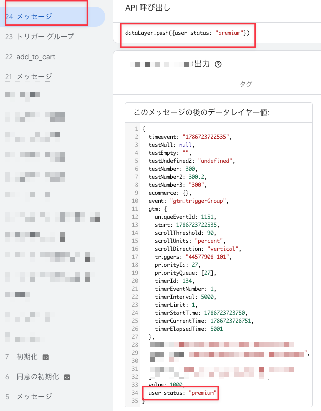 CleanShot-2026-08-15-at-01.15.54.png