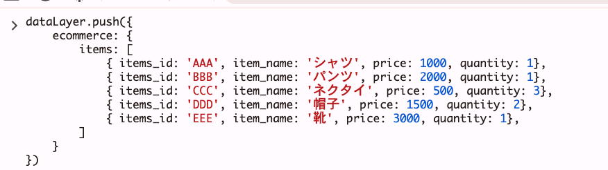 CleanShot-2026-08-15-at-01.22.21.png