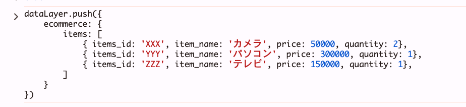 CleanShot-2026-08-15-at-01.25.23.png