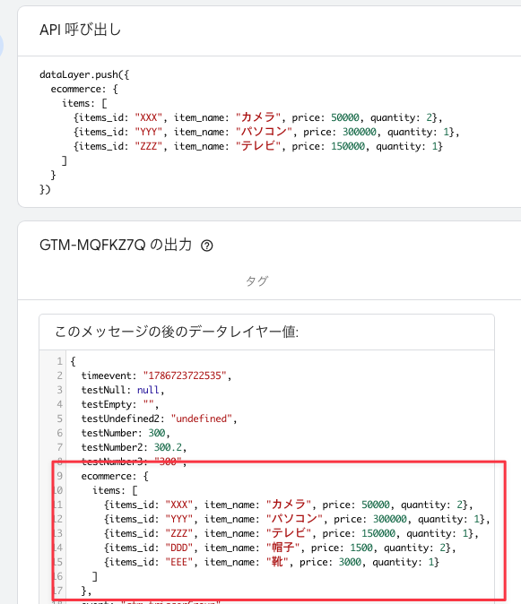 CleanShot-2026-08-15-at-01.26.00.png