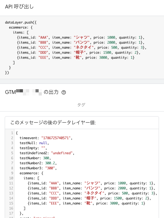 CleanShot-2026-08-15-at-01.43.02.png
