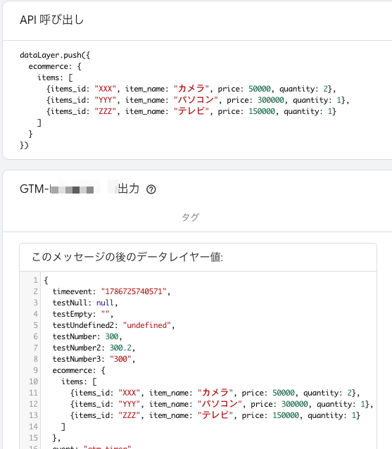 CleanShot-2026-08-15-at-01.43.48.png