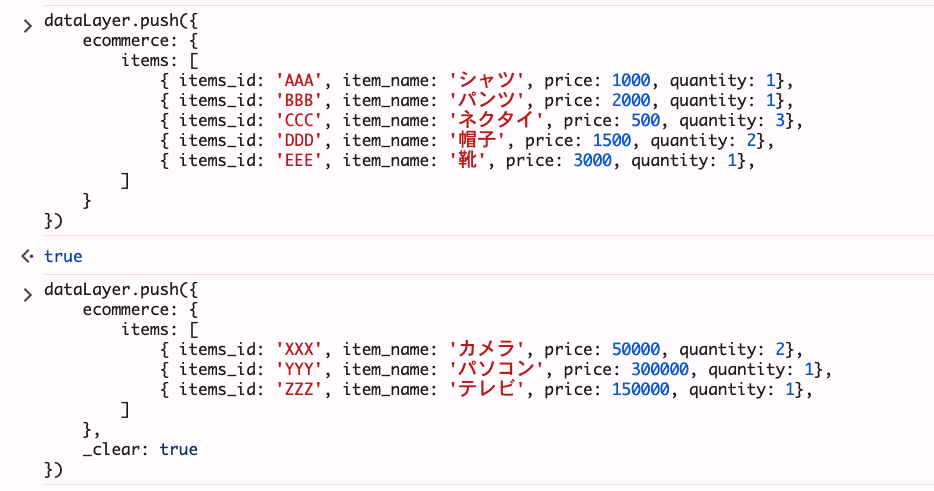 CleanShot-2026-08-15-at-01.48.57.png