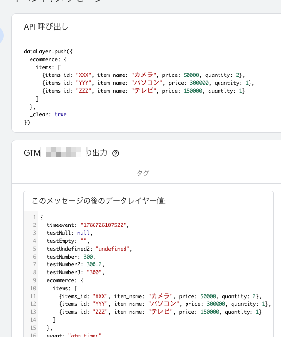 CleanShot-2026-08-15-at-01.50.18-2.png