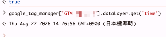 CleanShot-2026-08-27-at-14.33.52.png