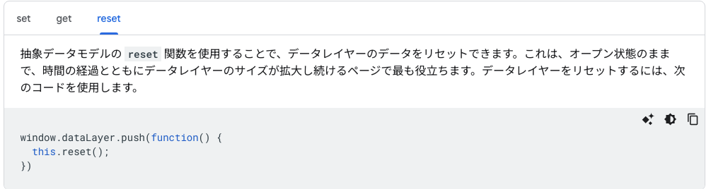 CleanShot-2026-08-27-at-16.01.00.png