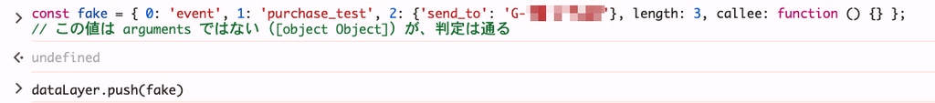 CleanShot-2026-08-27-at-17.41.13-1024x113.png