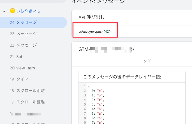 CleanShot-2026-08-15-at-00.26.39.png