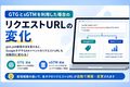 next-article-image
