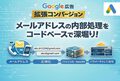 prev-article-image