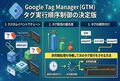 next-article-image