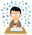 next-article-image