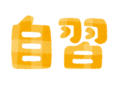 next-article-image