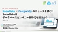 next-article-image