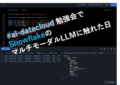 prev-article-image