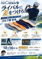 next-article-image