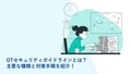 next-article-image
