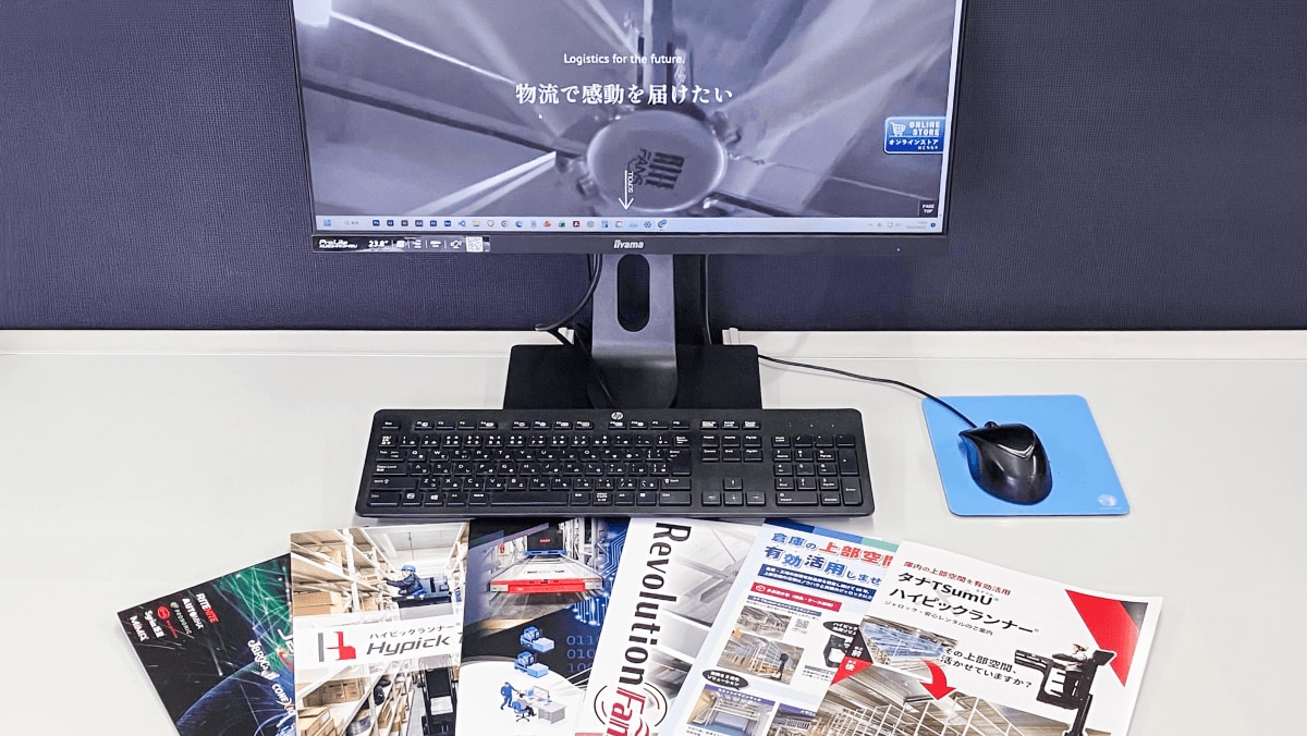 マーケティング職イメージ