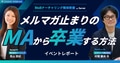 prev-article-image