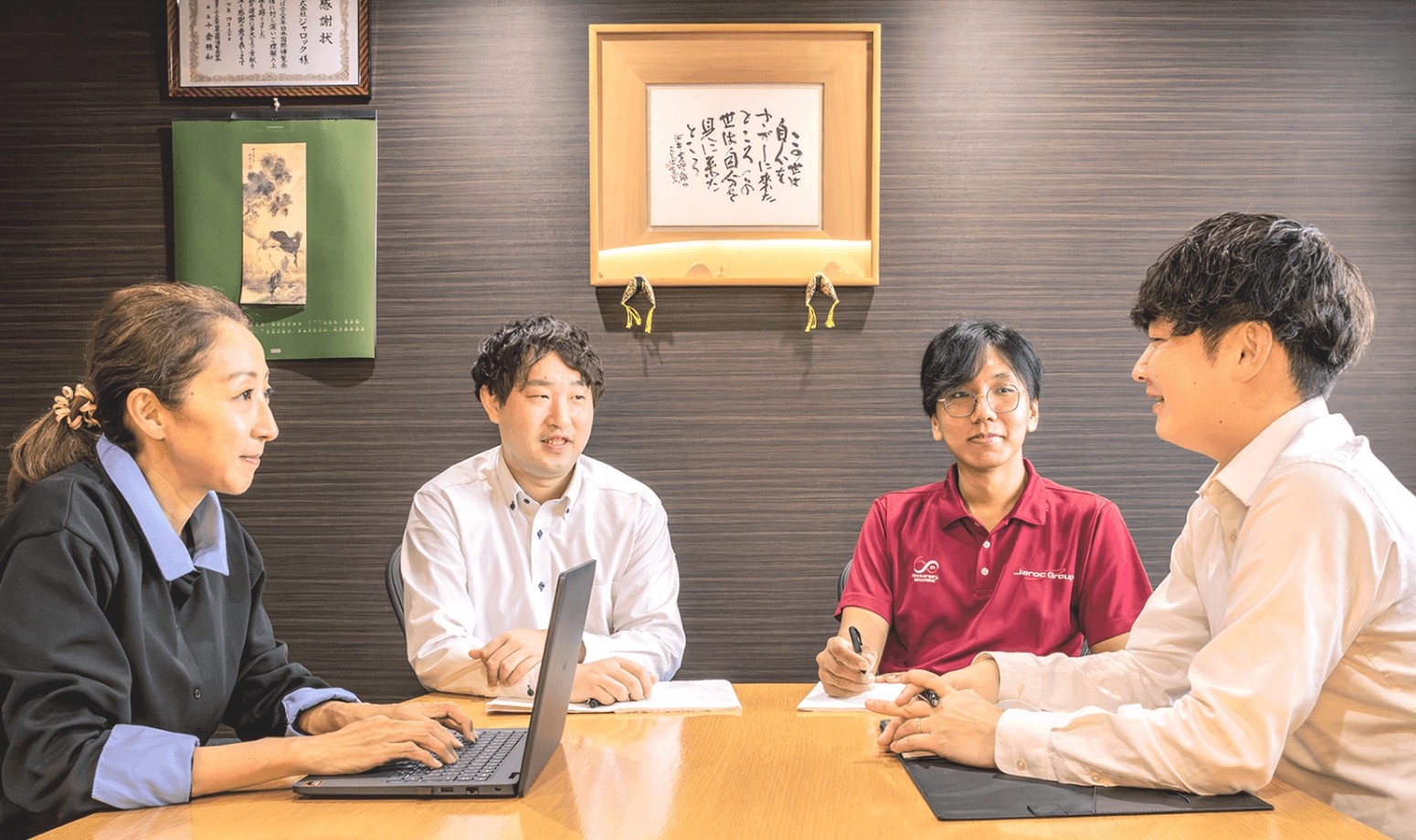 営業戦略職イメージ