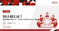 next-article-image