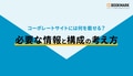 prev-article-image