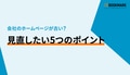 next-article-image