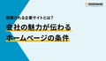 next-article-image