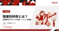 prev-article-image
