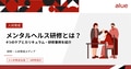 next-article-image
