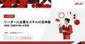 prev-article-image