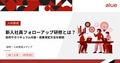 prev-article-image