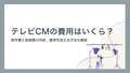 next-article-image