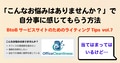 next-article-image