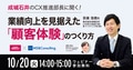 prev-article-image