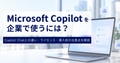 next-article-image