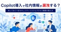 prev-article-image