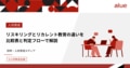 prev-article-image