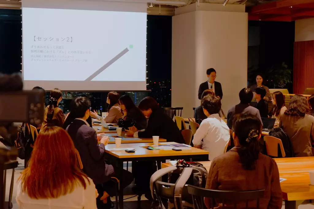 河上氏登壇のセッション2