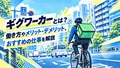 prev-article-image