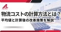 prev-article-image