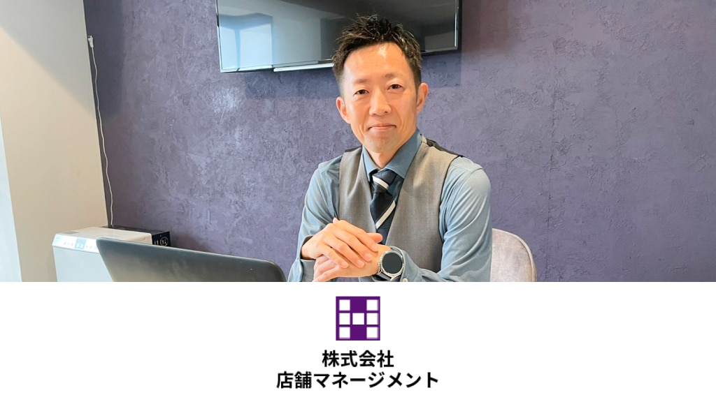 活用事例_01