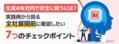 next-article-image
