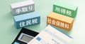 next-article-image