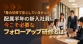 prev-article-image