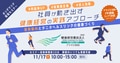 prev-article-image