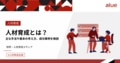 prev-article-image