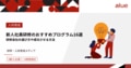 next-article-image