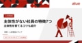 next-article-image